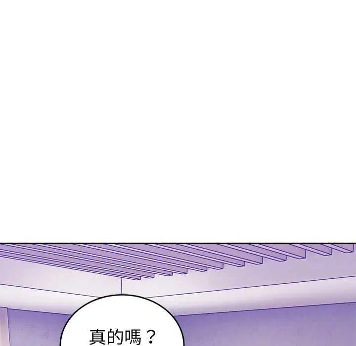 第44話