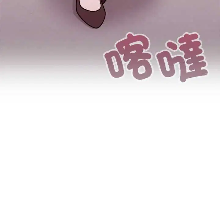 第45話