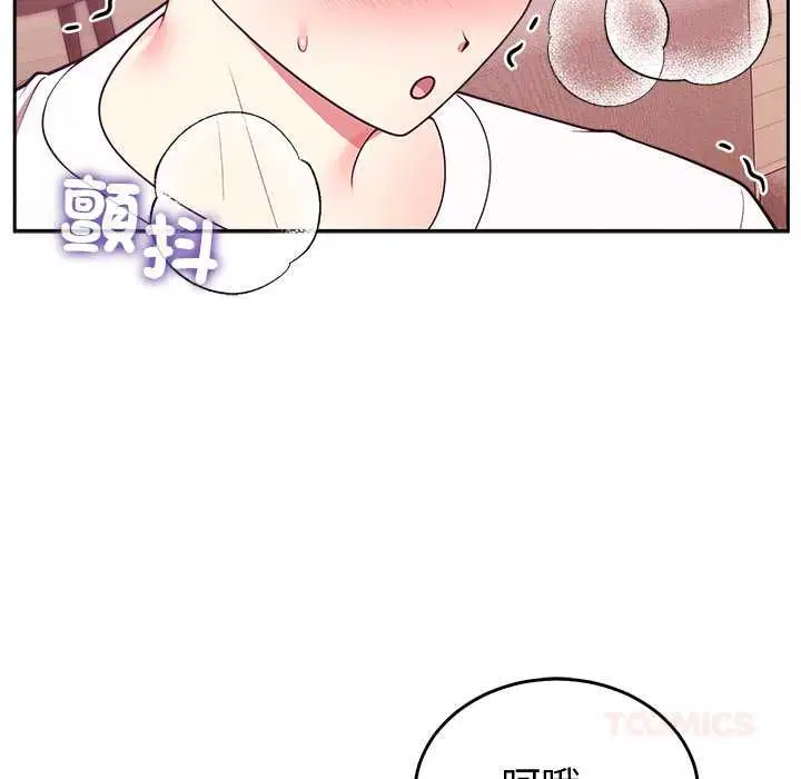 第45話