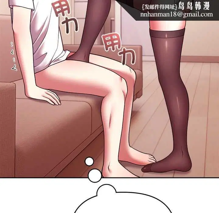 第45話