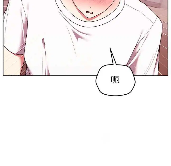 第45話