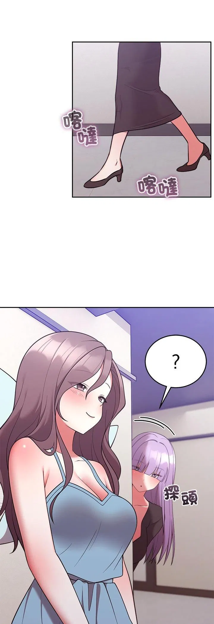 第46話