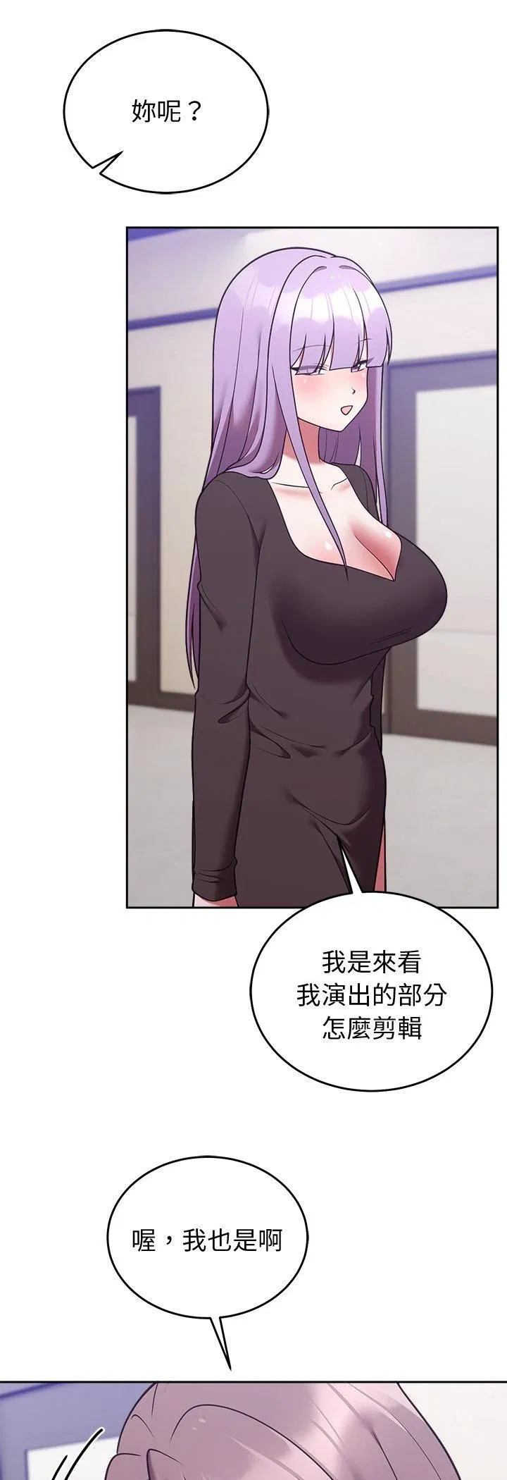 第46話