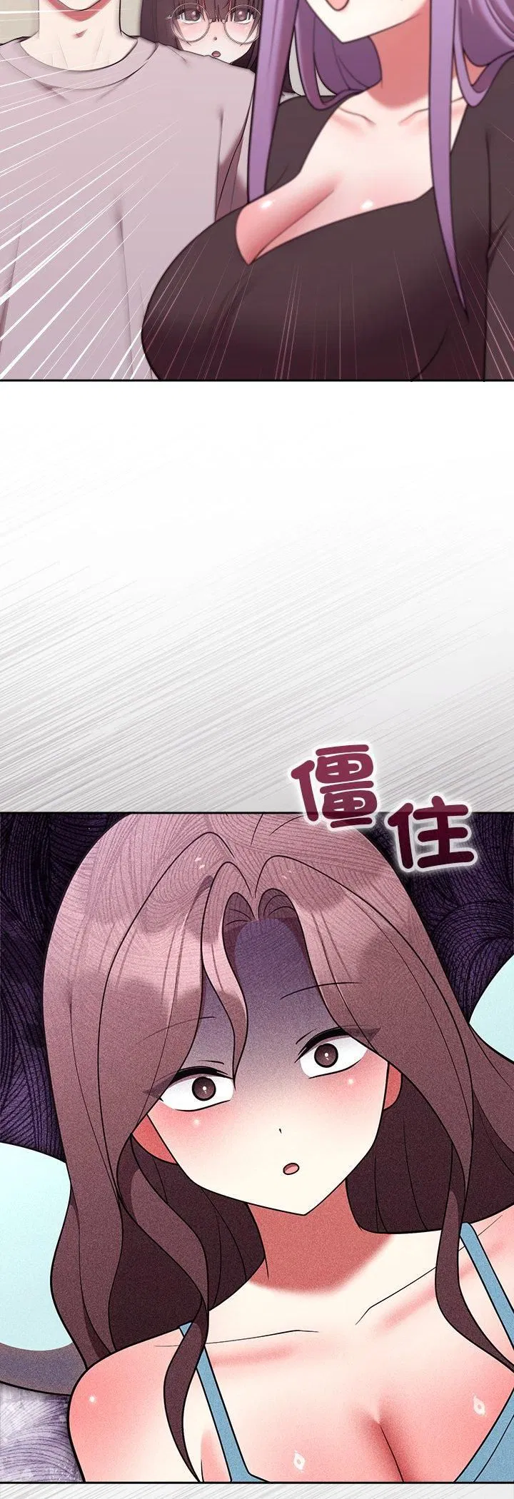 第46話