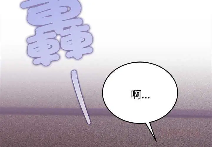 第47話