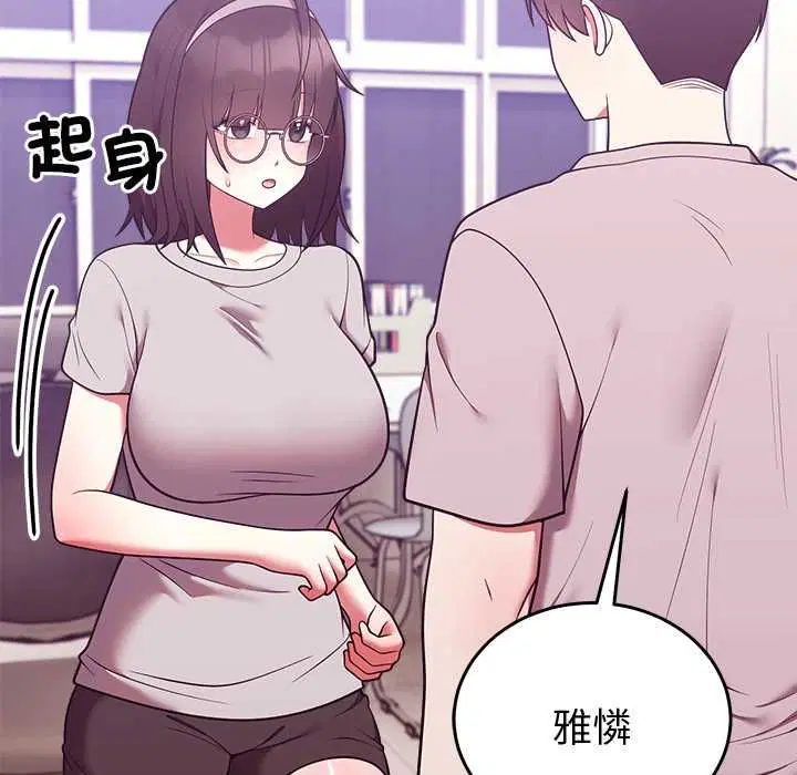 第47話