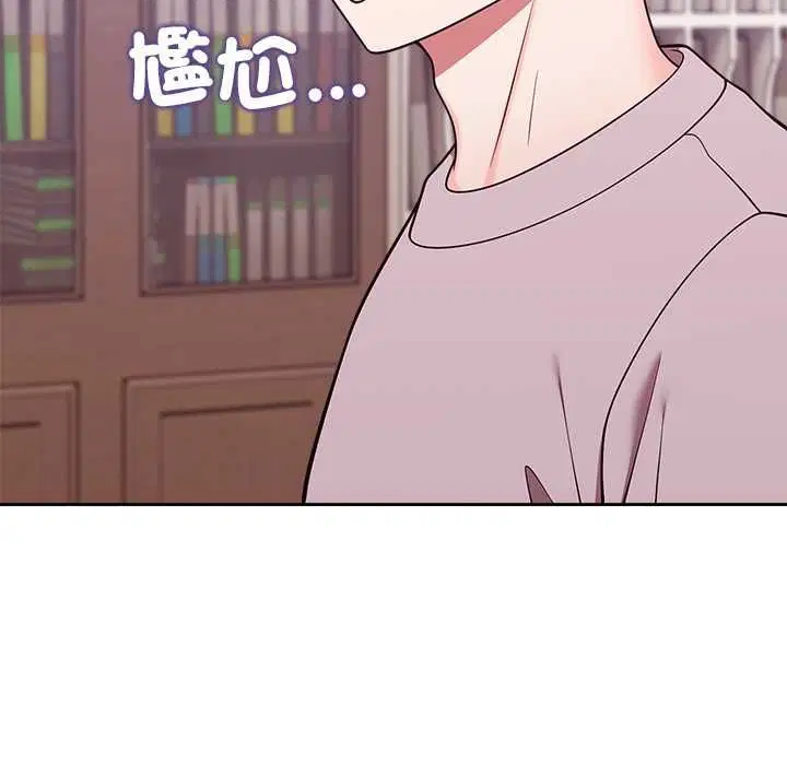 第47話