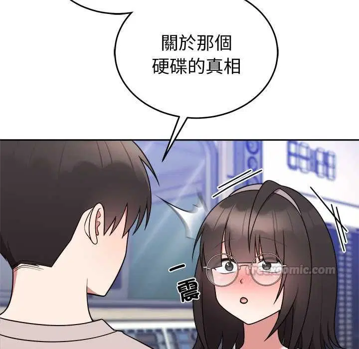 第47話