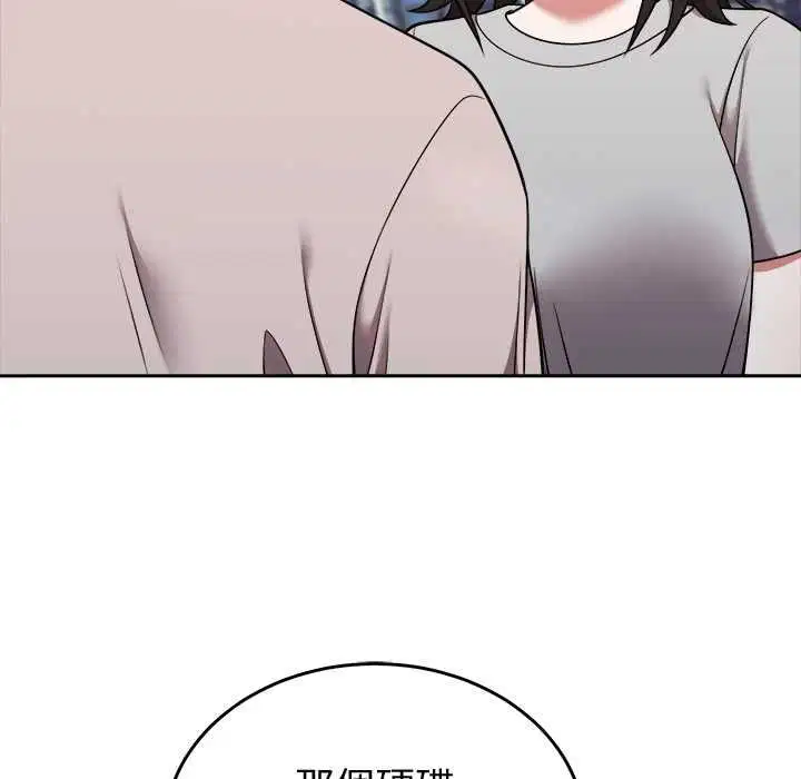 第47話