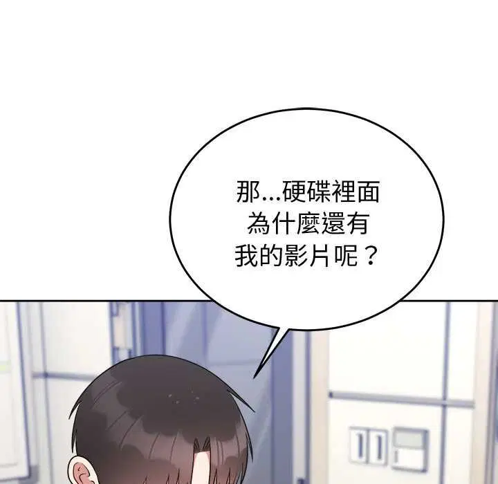 第47話