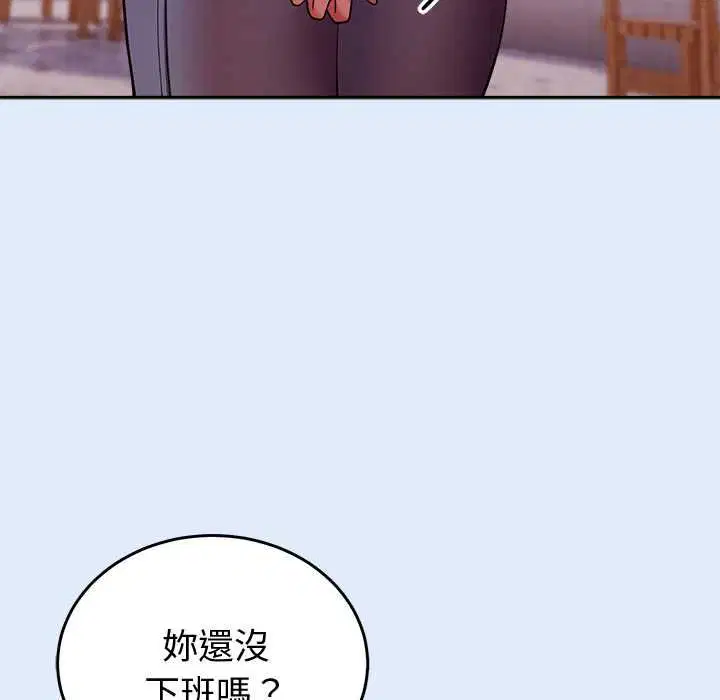 第47話
