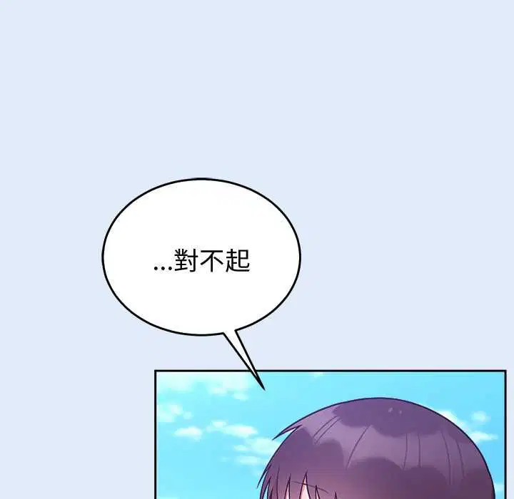 第47話