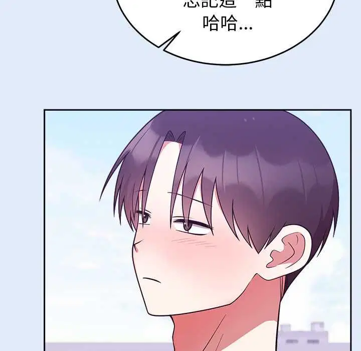 第47話