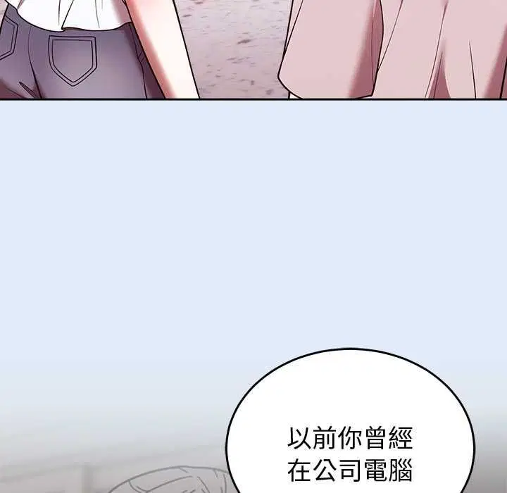 第47話