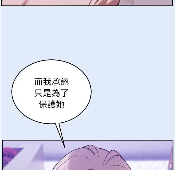 第47話