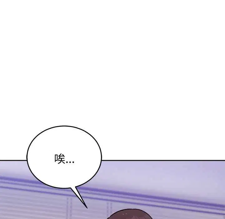 第47話