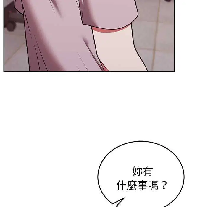 第47話
