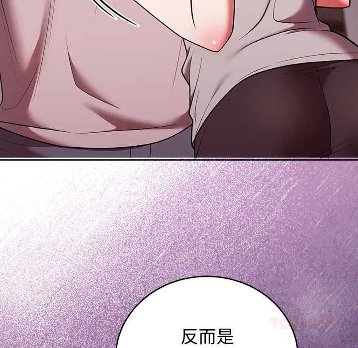 第48話