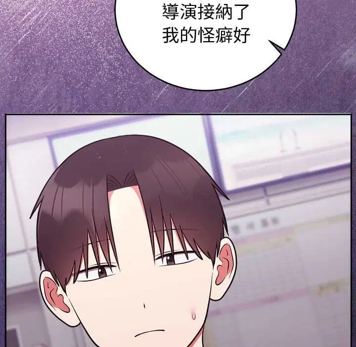 第48話