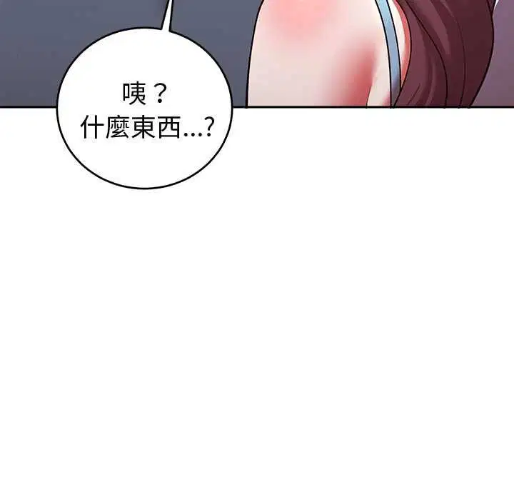第48話