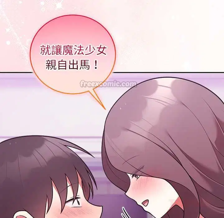 第48話