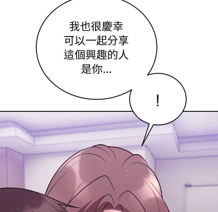 第48話