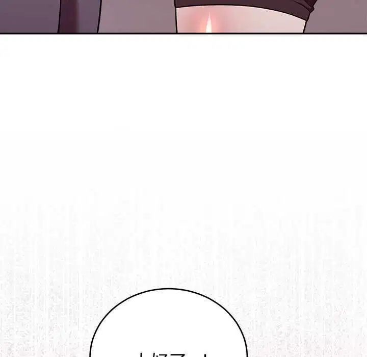 第48話