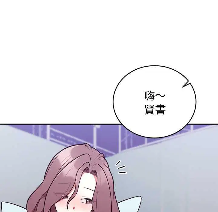 第48話