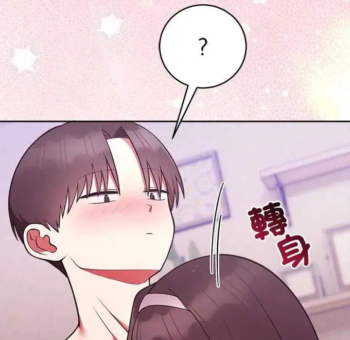 第51話