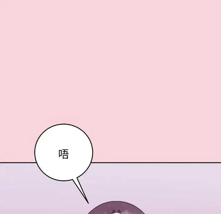 第51話