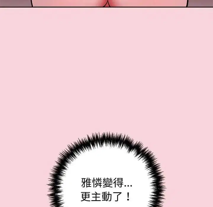 第51話