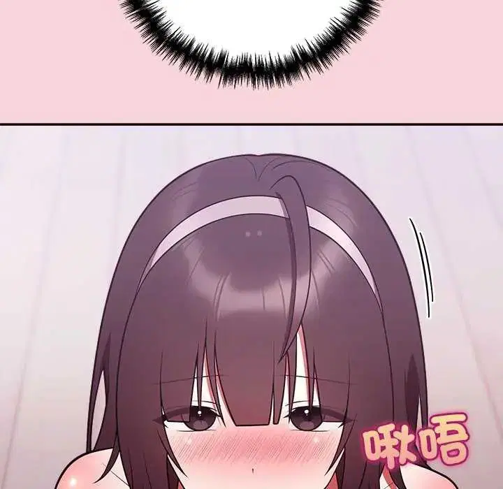 第51話