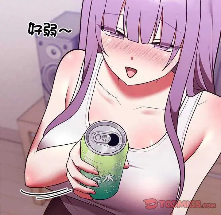 第51話