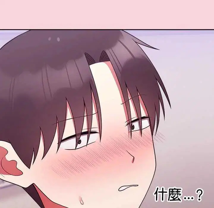 第51話