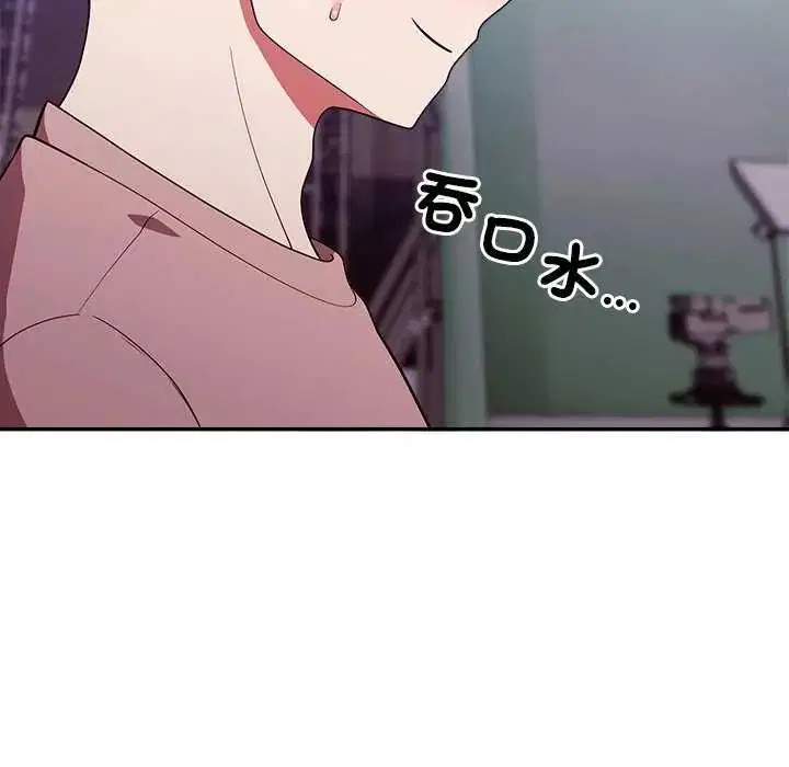 第51話