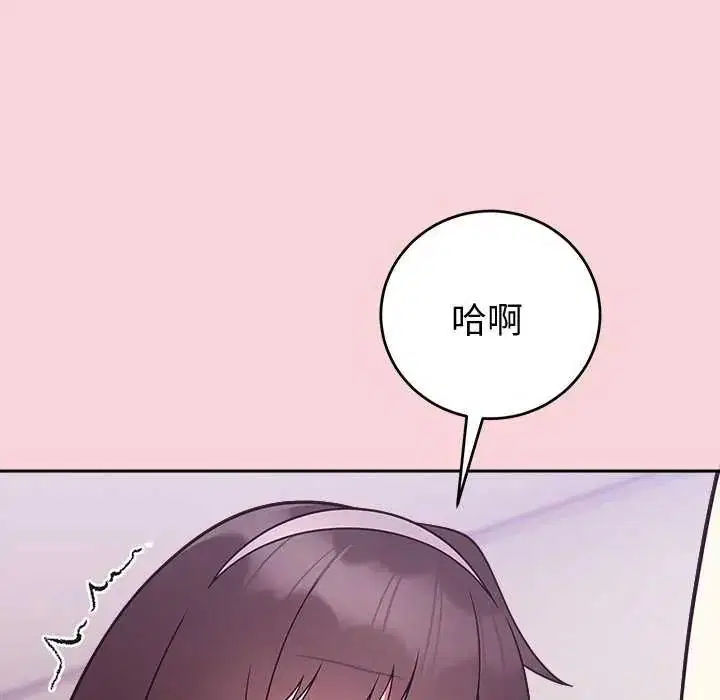 第51話