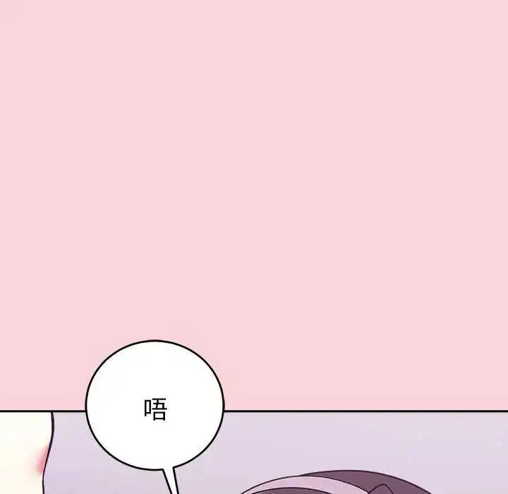 第51話