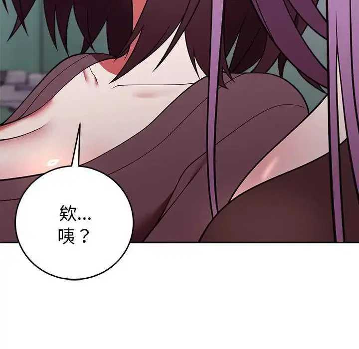 第51話