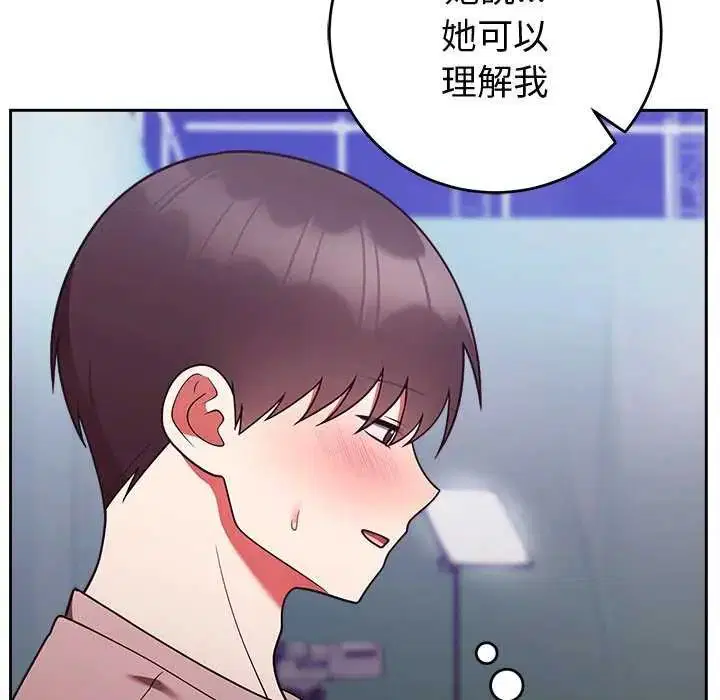 第51話