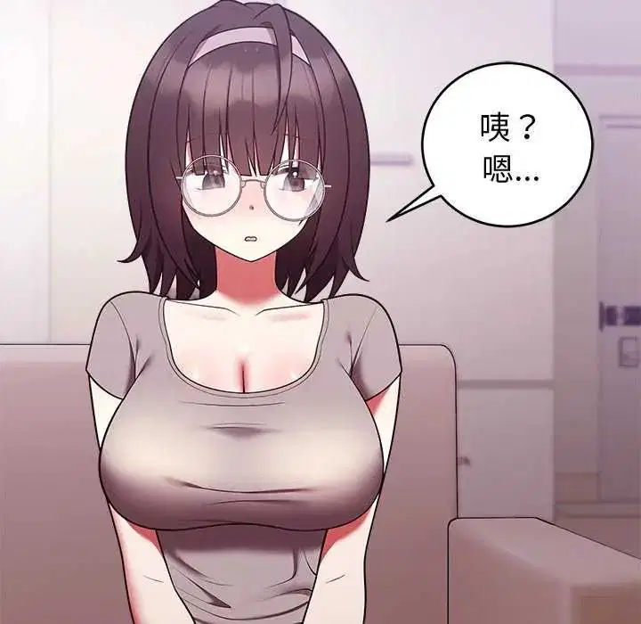 第51話