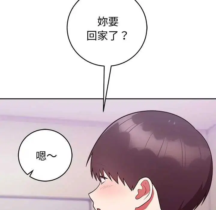 第51話