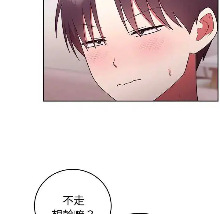 第51話