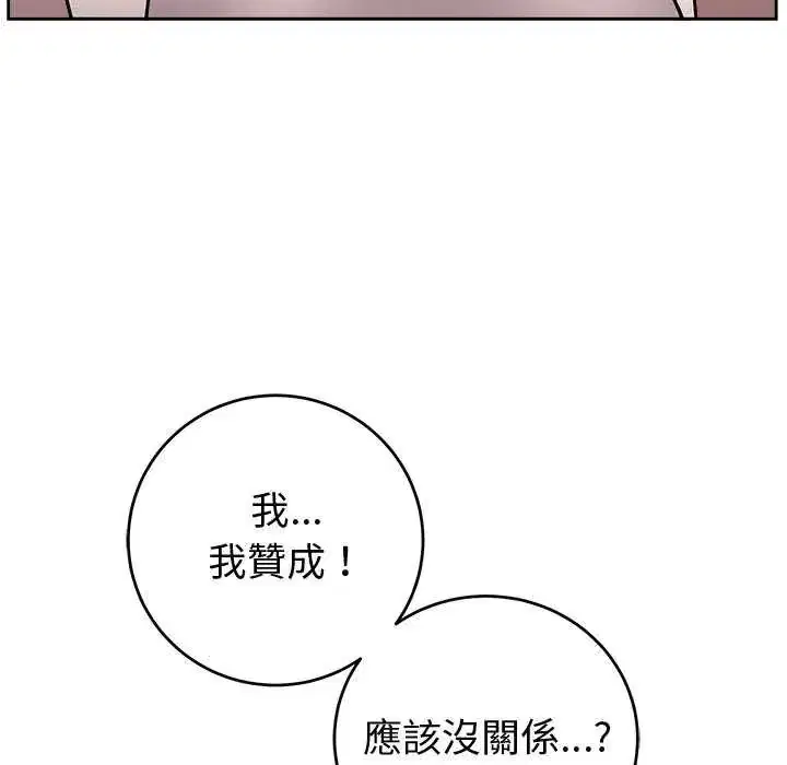 第51話