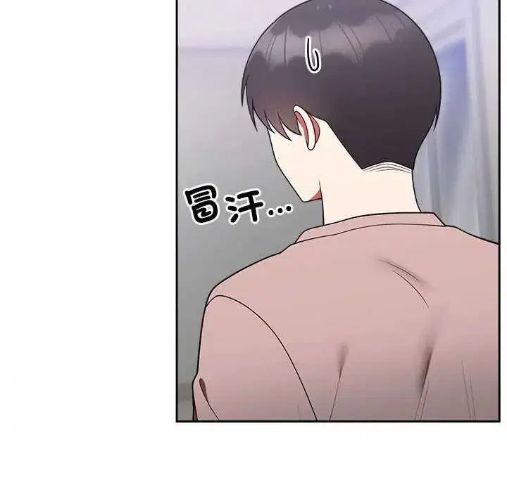 第51話