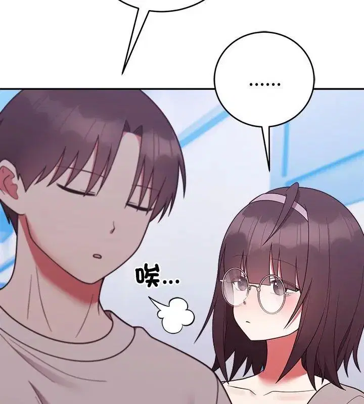 第52話
