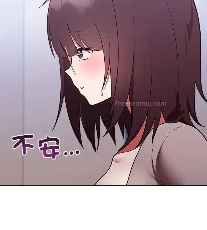 第52話