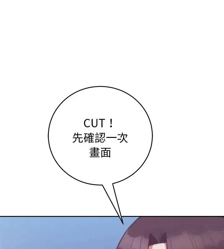 第52話