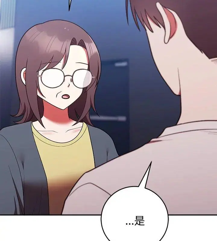 第52話