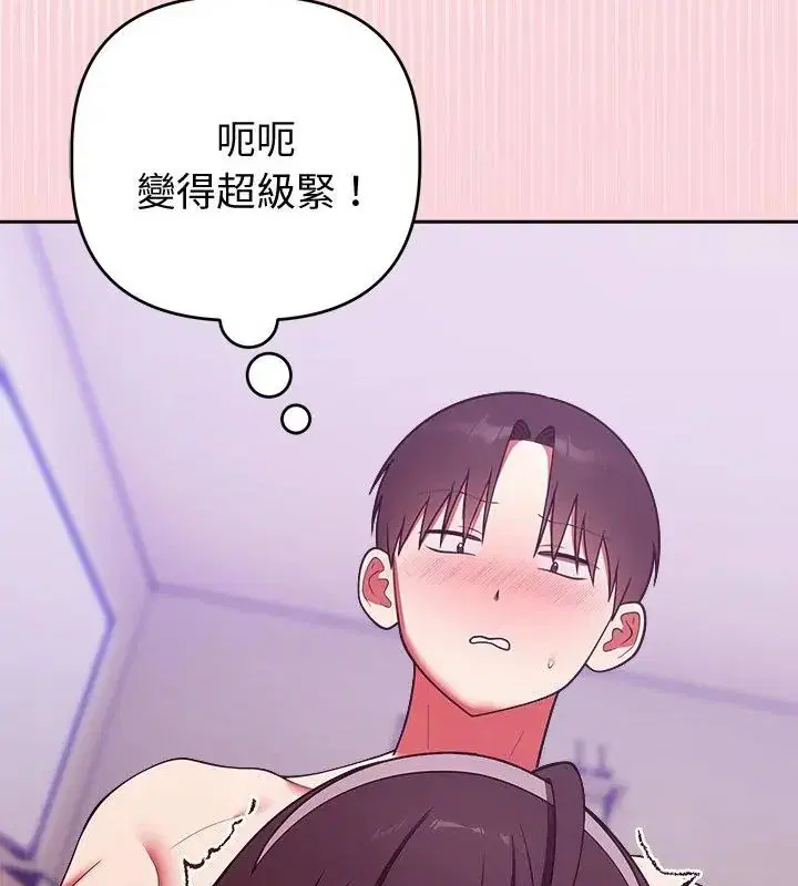 第52話