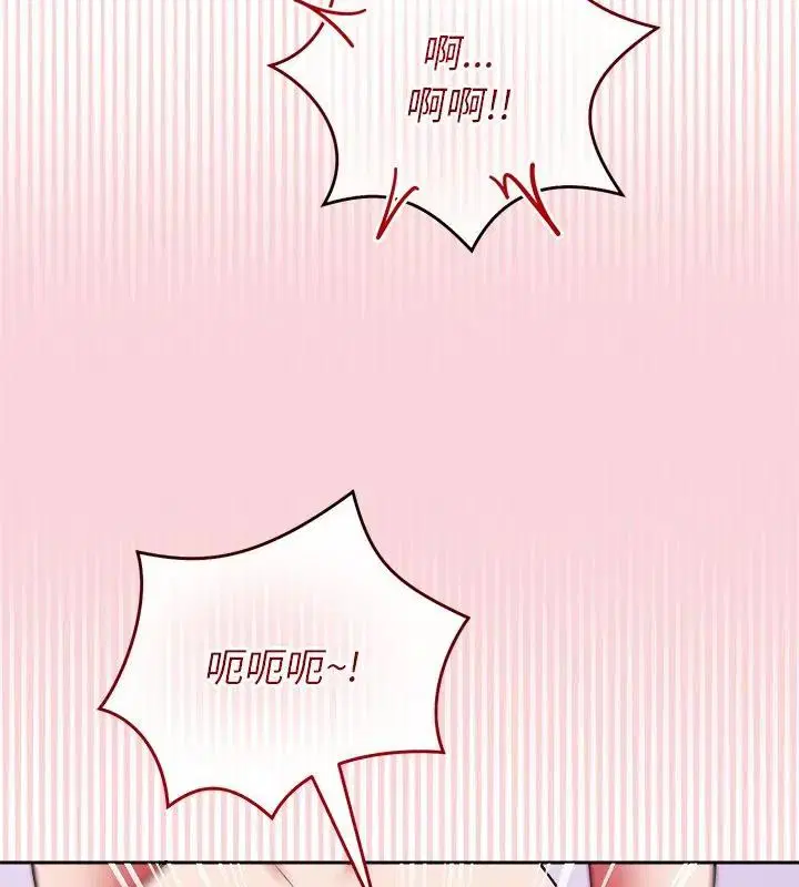 第52話